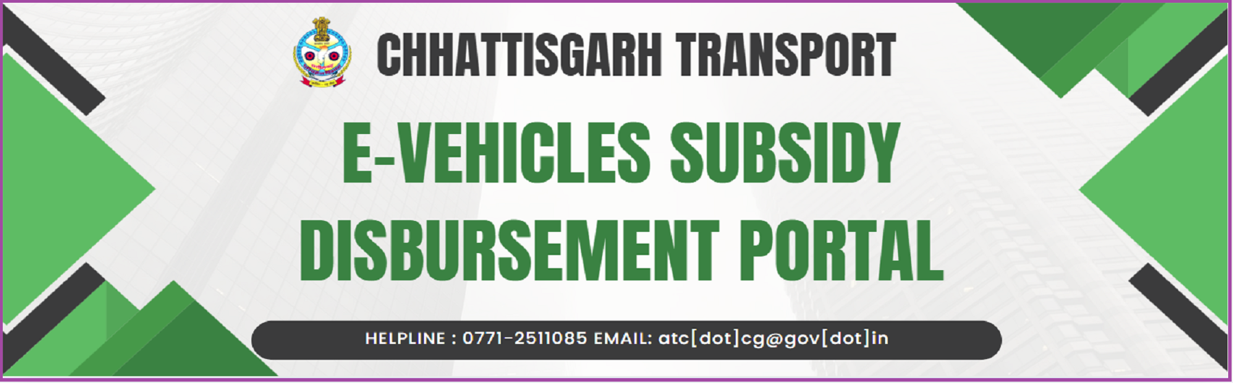 Chhattisgarh Transport Department Banner 1.png